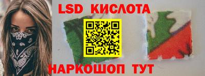 каннабис Сертолово