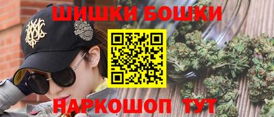 каннабис Сертолово