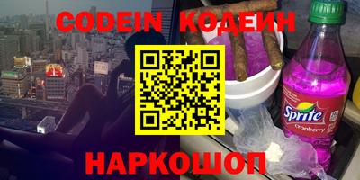 каннабис Сертолово